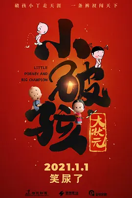 欧美综合在线观看
